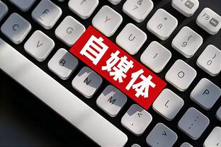 开云手机官网入口在哪截图0